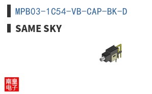 MPB03-1C54-VB-CAP-BK-D ͼƬ